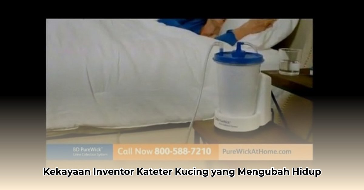 purewick inventor net worth